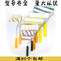 Roller brush paint roller brush paint roller brush paint brush latex paint brush no dead corner roller brush