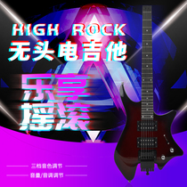 New product without piano head electric guitar with sound New Era new trend instrument quality assurance beginners