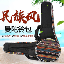 National style mandolin bag plus cotton thickened Oxford cloth knitted belt handle shoulder strap instrument accessories