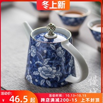 Blue and white porcelain teapot ceramic kung fu tea set Xi pot retro small kettle filter tea maker handheld pot