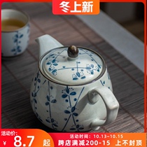 Blue and white porcelain teapot filter household tea set office cool Kettle tea set large blue and white pot