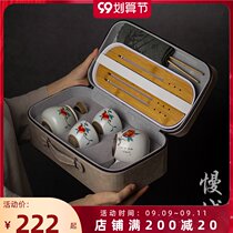 Ru kiln integrated kung fu tea set ceramic one pot two cups Chinese simple travel portable outdoor