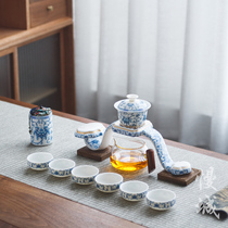 Sheep jade porcelain automatic tea set Japanese lazy tea maker home kung fu tea set creative gift box set