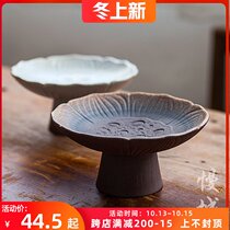 Coarwork tea dish creative Japanese ceramic tea bowl kiln fruit snacks refreshment plate pot tea ceremony zero match