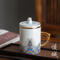 Ceramic mug enamel court wind water cup tea separation home creative office belt cover filter Cup