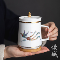 Cittaslow town dragon flying office cup Household tea water separation tea cup Ceramic water cup Creative personal mug