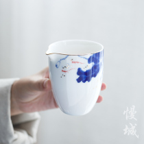 Fish play Qinglian Gongdo Cup Cup Cup Cup kung fu tea set accessories household ceramic cup tea division