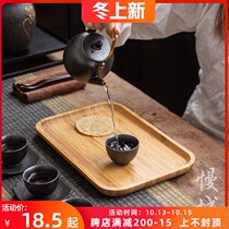 Slow city bamboo tray tea tray home simple Tea Sea household rectangular tea table Tea Sea size bamboo tea tray