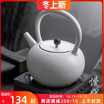 Slow City simple white pottery teapot boiling water lifting pot cooking teapot Japanese kung fu tea set home Tea Tea Teapot