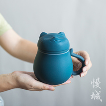 Cittaslow Town lucky cat mug Household Chinese tea drinking cup Ceramic tea water separation tea cup Simple office cup