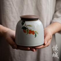 Ru Kiln Persimmon Tea Leaf Jars Storage Tank Imitation Ancient Ceramic Storage Tea Jar Sealed Jars Household Moisture Storage Tank Gift Box Dress