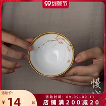 Ceramic Doujia Cup teacup hand-painted Chinese single master Cup white porcelain home kung fu tea cup tea cup tea cup tea cup