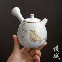 Ru Kiln Teapot Overfilter Teapot Teapot Single Pot open sheet Domestic Kung Fu Tea Set Ceramic Anti-Burn Retro Side of the pot