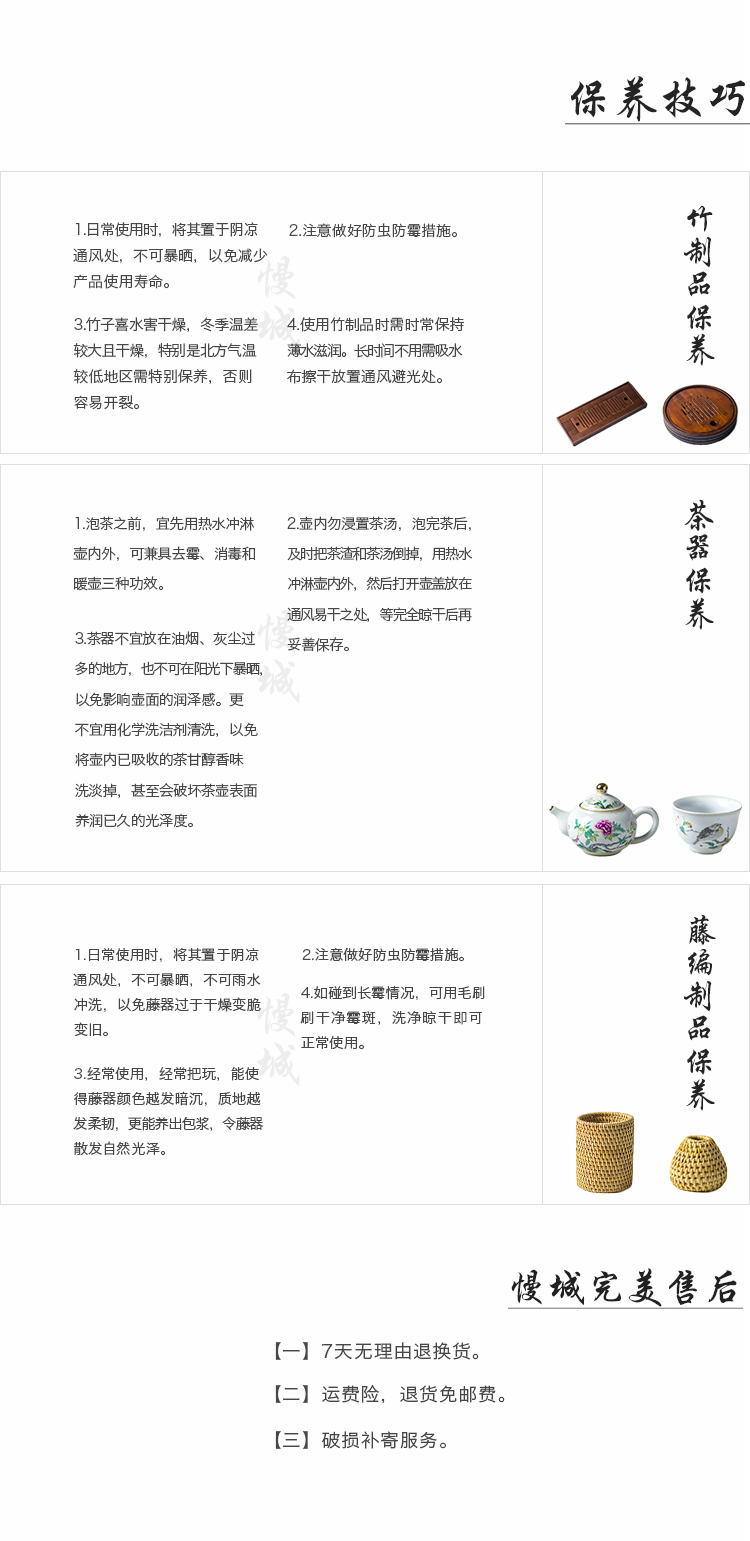 Chén gốm Cup Cupnacle Cup Jingdezhen Trà xanh cổ điển và trắng Kung Fu Bộ sứ màu xanh và trắng Master Cup nhỏ - Trà sứ bình trà sứ
