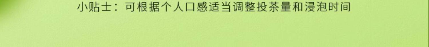 【中國直郵】 一杯香 2025新茶茉莉花茶橫縣花草茶葉特級自己喝濃香 250g*2罐