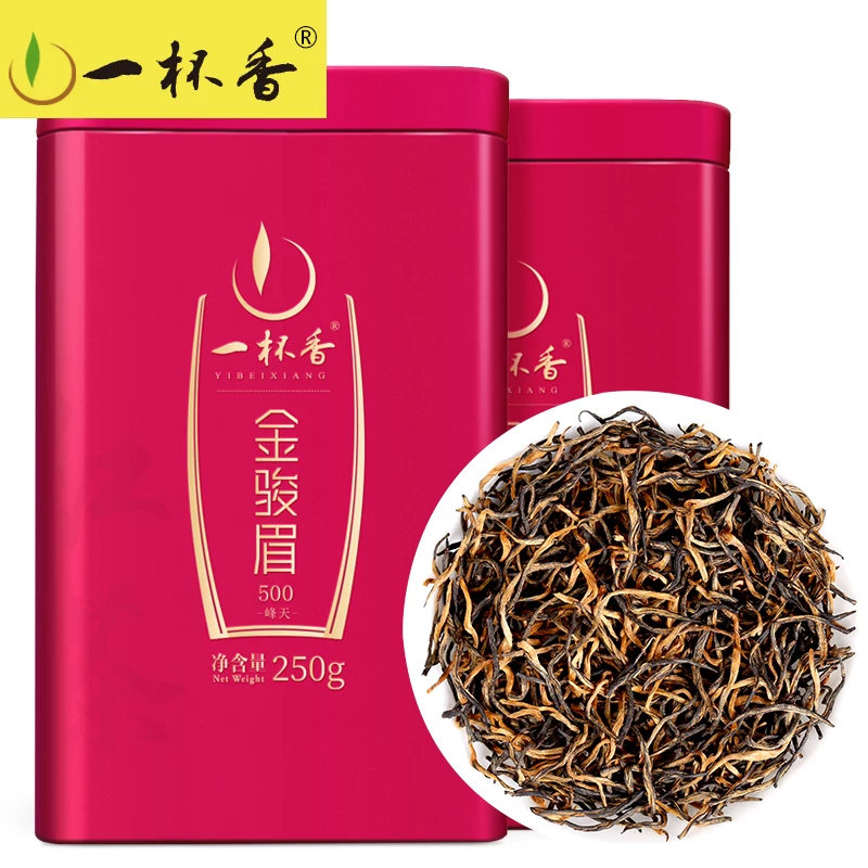 Jin Jun Mei red tea, gift box, spring tea, 2023 collection