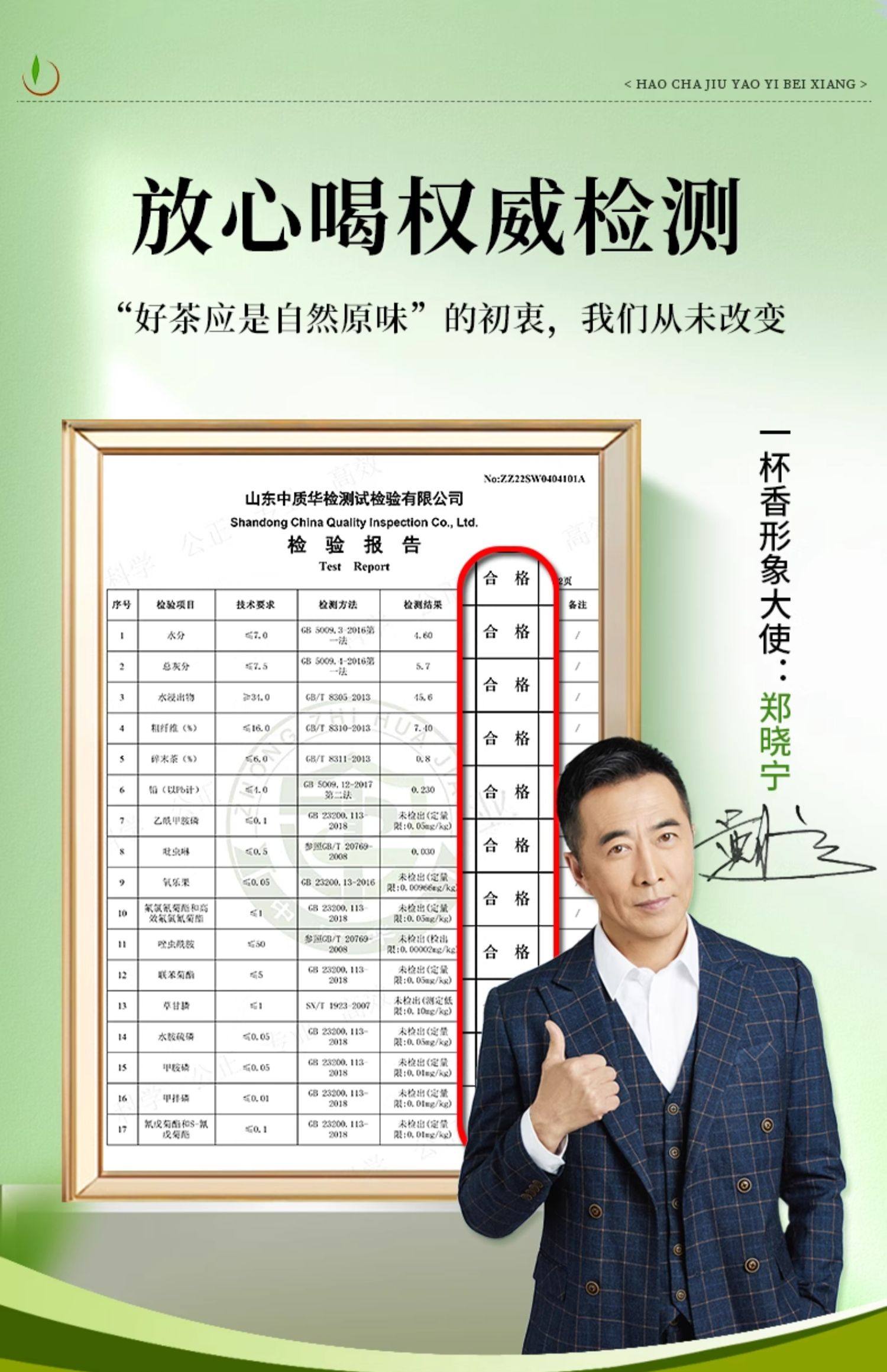 【中國直郵】 一杯香 2025新茶茉莉花茶橫縣花草茶葉特級自己喝濃香 250g*2罐