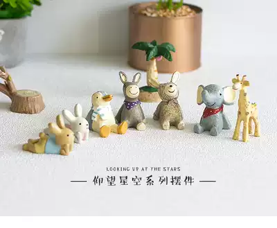 zakka looking up at the starry sky small animal desktop ornaments series Home cute cartoon knickknacks Resin decorations