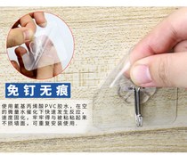 Hook hook hook large kitchen hole-free non-slip pylons Toilet hangers Toilet magic stickers