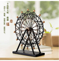 European-style home living room ornaments retro iron Ferris wheel model decoration creative wedding gift accessories gifts