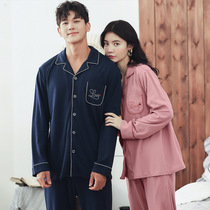 Couple Pajamas Ladies Spring and Autumn Autumn Pure Cotton Long Sleeve Thin Autumn Homewear Mens Full *