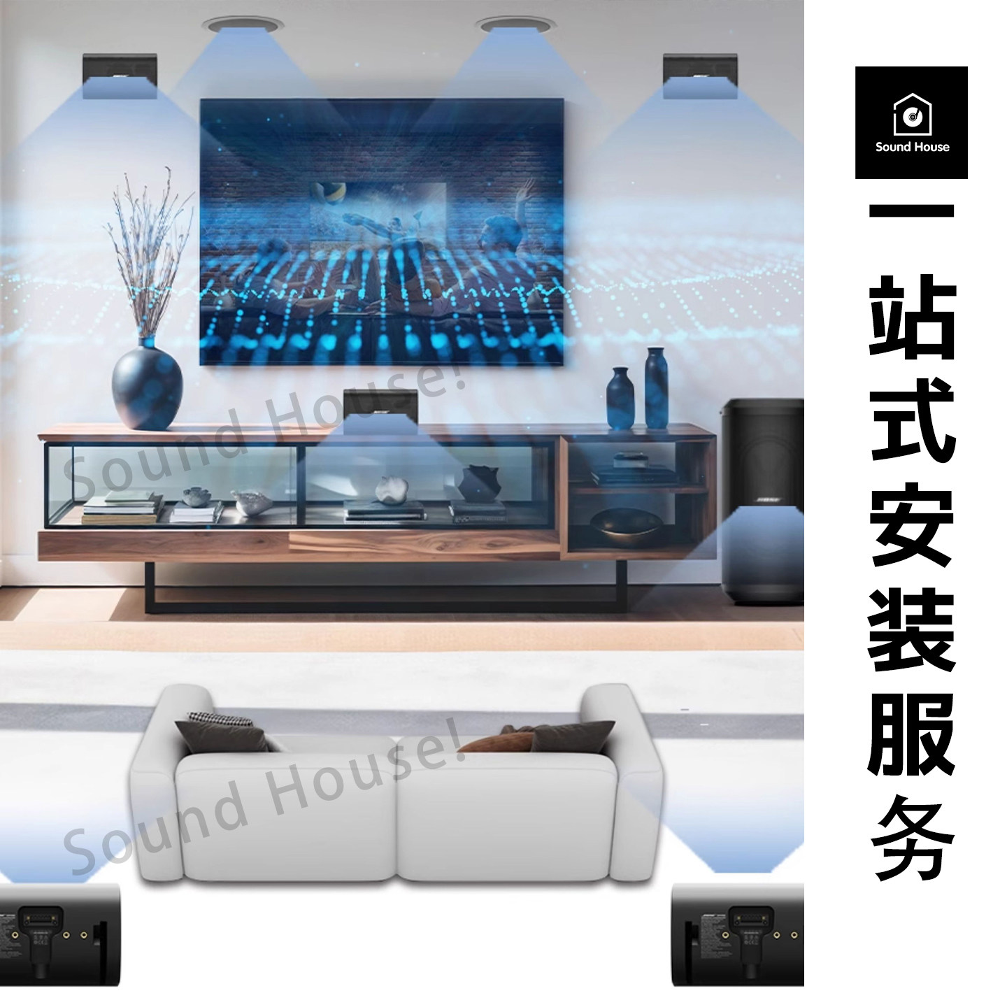 bose家庭影院音响套装660/760哪个更适合客厅?消费升级背景下的全景声选择-家庭影院-淘宝百科网