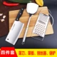 Кухонный нож+34 углеродная пластина+лопаточка+бритая нить