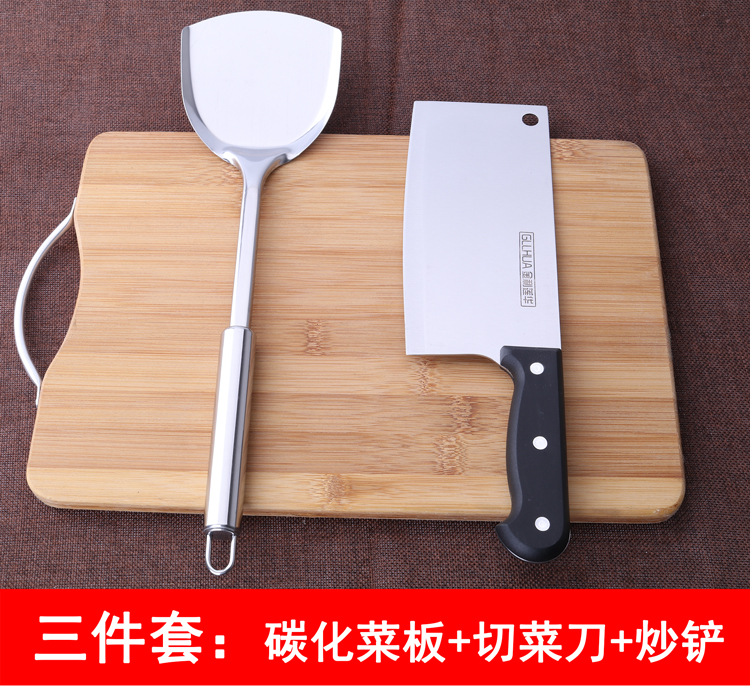 Thớt tre thớt thớt kháng khuẩn nấm mốc thớt giá để gia vị tủ bếp