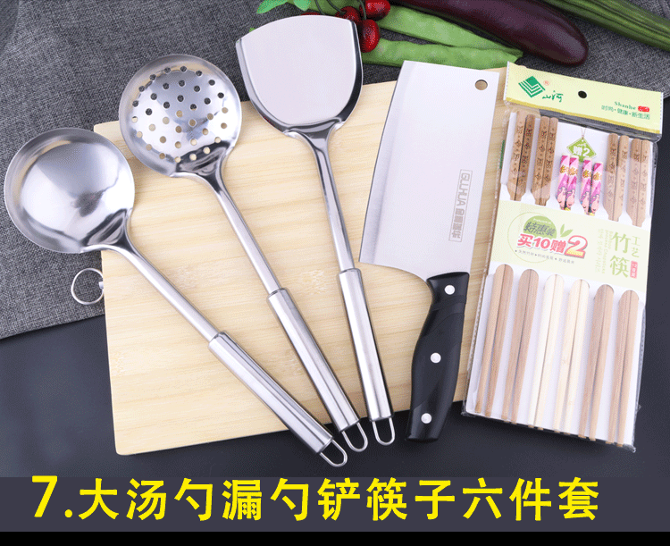 Bền tấm thớt nhà toàn tre cắt thớt cắt nhà bếp cắt bộ nhà bếp đầy đủ dao kết hợp nhà bếp dụng cụ nhà bếp