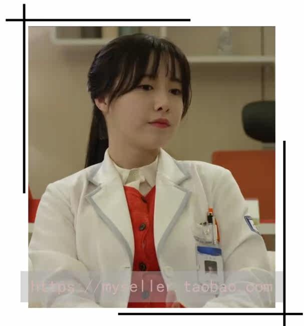 Tenue infirmière - Ref 1857399 Image 23