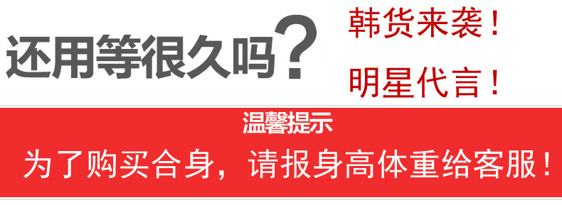 Tenue infirmière - Ref 1857399 Image 30