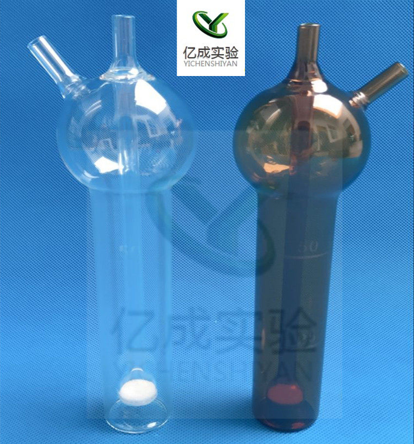 White brown oxidation tube sulfur dioxide absorption bottle 10ML 25ML 50ML75ML 125ML