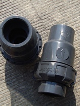 Flange type socket type DN15 20 25 32 UPVC plastic check valve check valve backstop valve accessories
