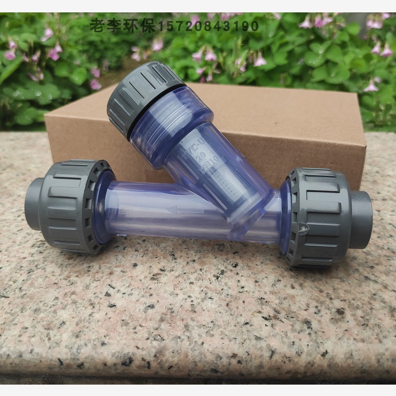 (High Quality) Chemical Liquid Water DN15 20 25UPVC Full Transparent Plastic Y Filter Hot Sale