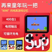 Máy chơi game cầm tay tối cao cầm tay arcade hoài cổ kiểu cũ 80 siêu Mario Contra - Kiểm soát trò chơi