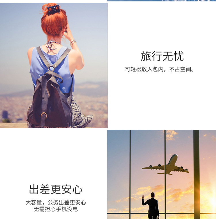 Trò chơi Điện rung rung trên đường phố cầm tay trò chơi điện tử cầm tay sạc kho báu hai trong một điện thoại di động dung lượng lớn - Ngân hàng điện thoại di động sạc dự phòng