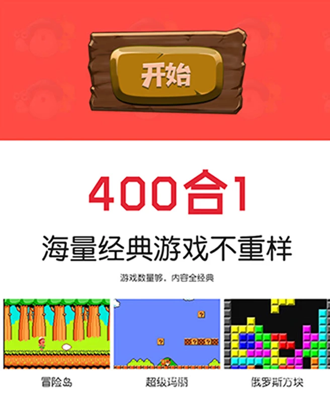 Máy chơi game cầm tay tối cao cầm tay arcade hoài cổ kiểu cũ 80 siêu Mario Contra - Kiểm soát trò chơi nút bấm chơi game