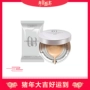 CB ưa thích Aisbei ​​tráng men búp bê BB cream nude che khuyết điểm dưỡng ẩm mạnh mẽ bền màu làm sáng da power perfection