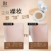 CB ưa thích Aisbei ​​tráng men búp bê BB cream nude che khuyết điểm dưỡng ẩm mạnh mẽ bền màu làm sáng da power perfection Kem BB