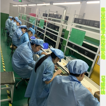 Welding double-sided processing DIP plug-in procurement Four-layer PCB production proofing circuit board SMT reflow