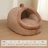 Кофейная длинная сумка, увеличенная толщина