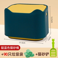 Синее мусорное ведро, мусорный мешок, 90 шт