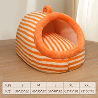 Медовые оранжевые полосы [расширенное и утолщенное пространство] гнездо подушки безопасности