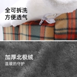 Удерживающий тепло домик, съёмная универсальная вилла на четыре сезона, кот, домашний питомец