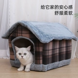 Удерживающий тепло домик, съёмная универсальная вилла на четыре сезона, кот, домашний питомец