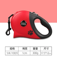 Китайская красная зарядная полоса с освещением, подлежащей норму за 100 фунтов (замена пакета отключения)