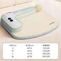 Освежающее гнездо Four Seasons [синий вопросительный знак] волокно Bingdou, прохладное и удобное.