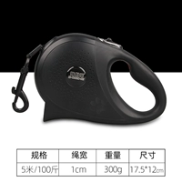 Cavaliers Black Зарядка с подлежащей освещению за 100 фунтов (замена выталкивания) замена)