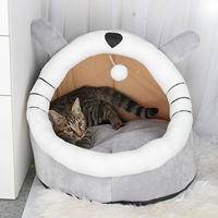 Серо -серая кошка [удобно и тепло]