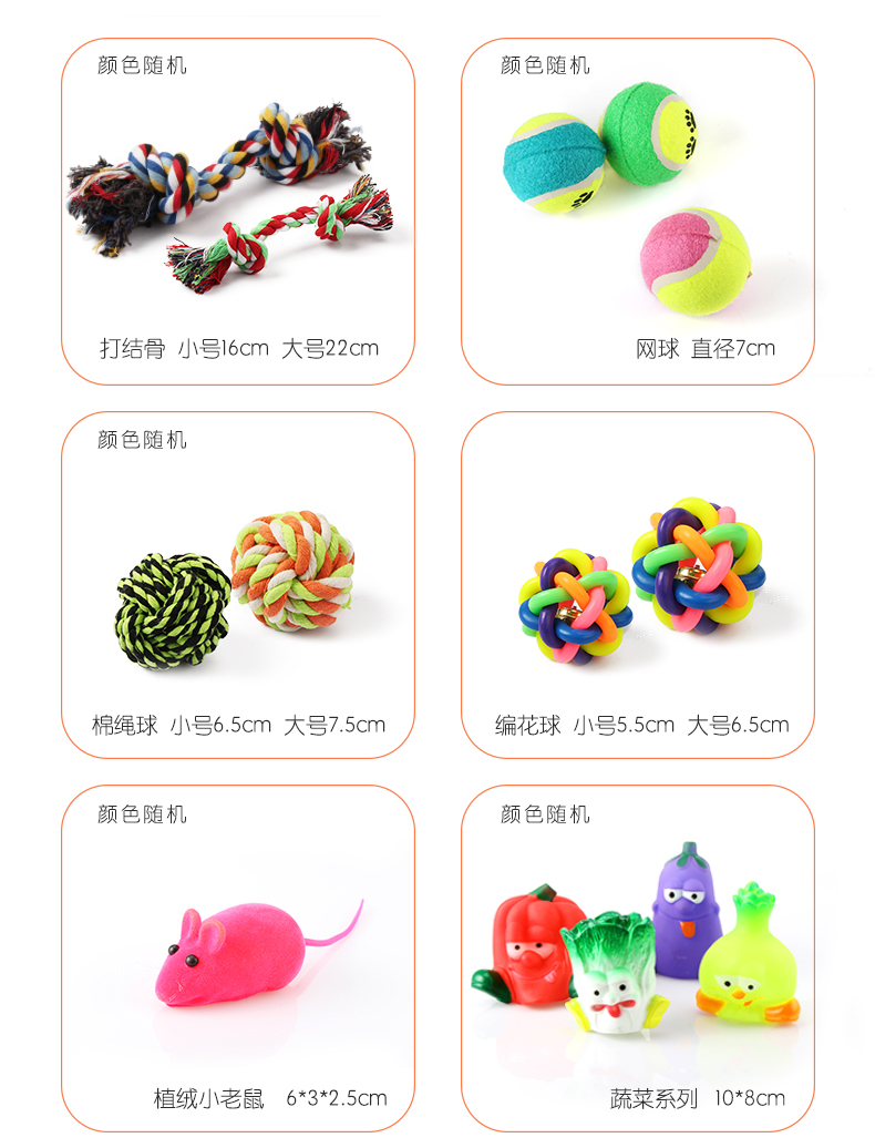 Pet đồ chơi con chó đồ chơi mol vocal bóng mèo đồ chơi teddy vàng tóc hơn gấu đào tạo tương tác đồ chơi đồ chơi gỗ cho mèo